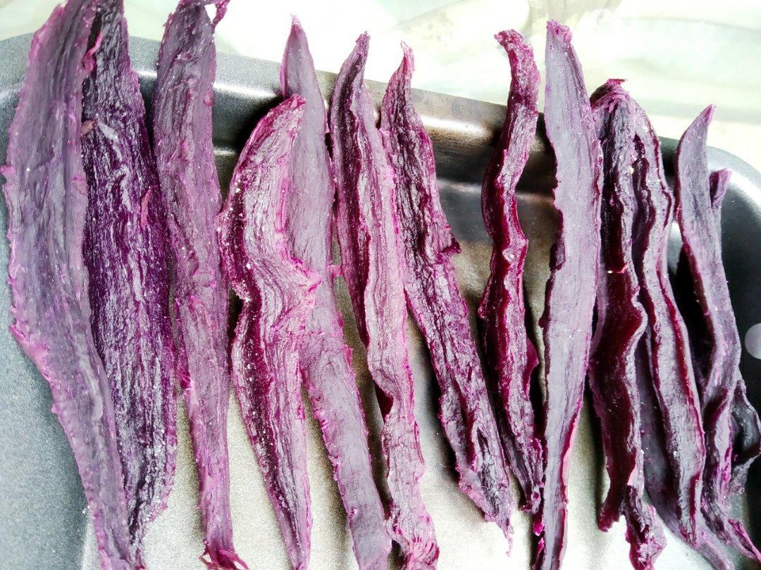自制紫薯干