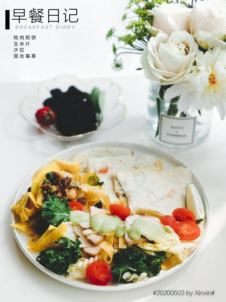 花花花的早餐
