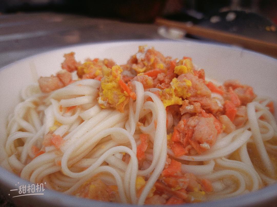 好吃到哭的肉臊子面