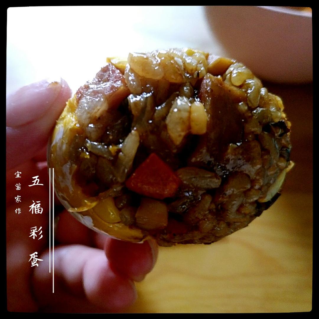 五福糯米蛋