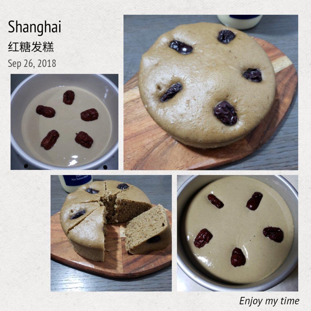 红糖发糕（成功率百分之百！）