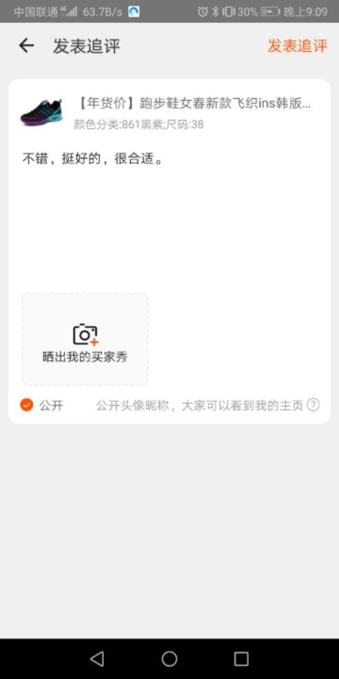 烤箱烤鸡翅