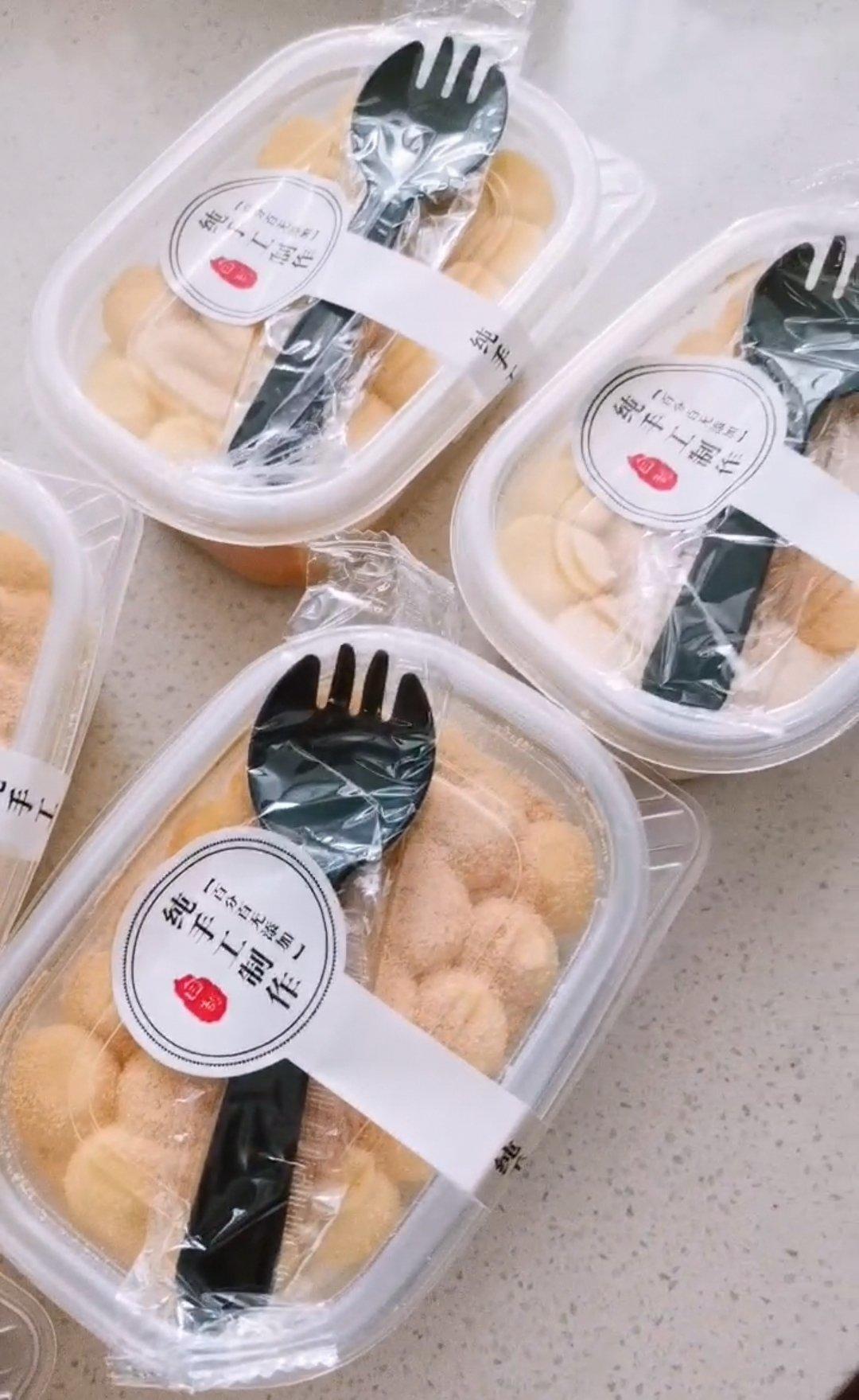 甜味/咸味豆乳盒子【曼食慢语】