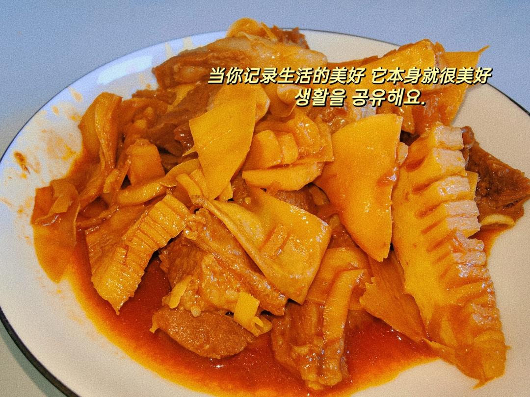 黄焖羊肉