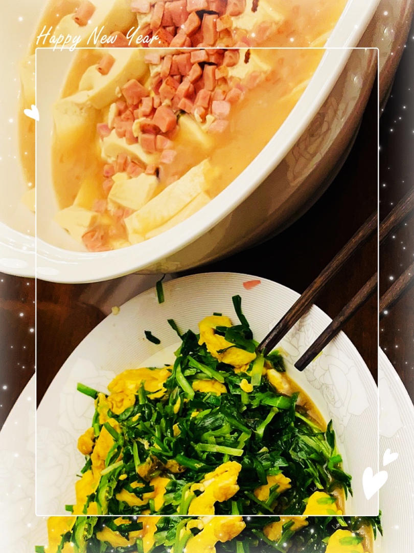 火腿豆腐汤
