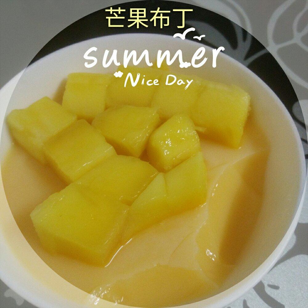 超超超赞的吉士粉布丁的全部作品