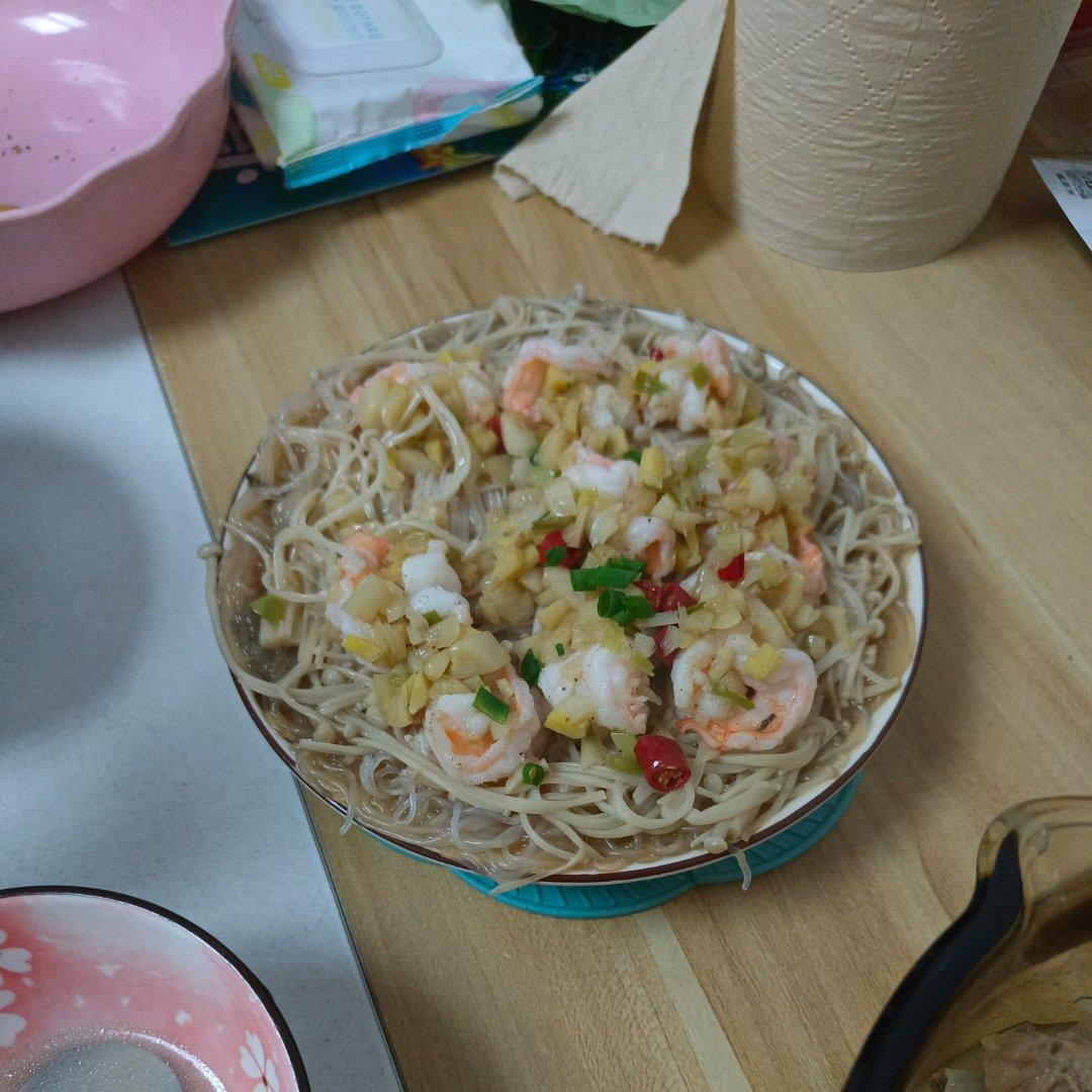 金针菇蒜蓉粉丝蒸虾仁