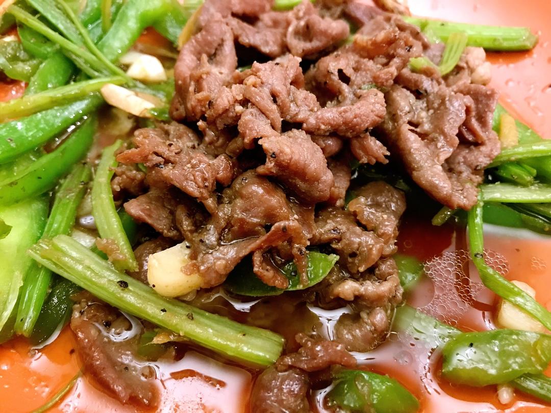 黑椒牛柳