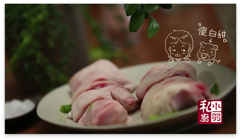 一口一口吃出吹弹可破的美好肌肤｜小羽私厨