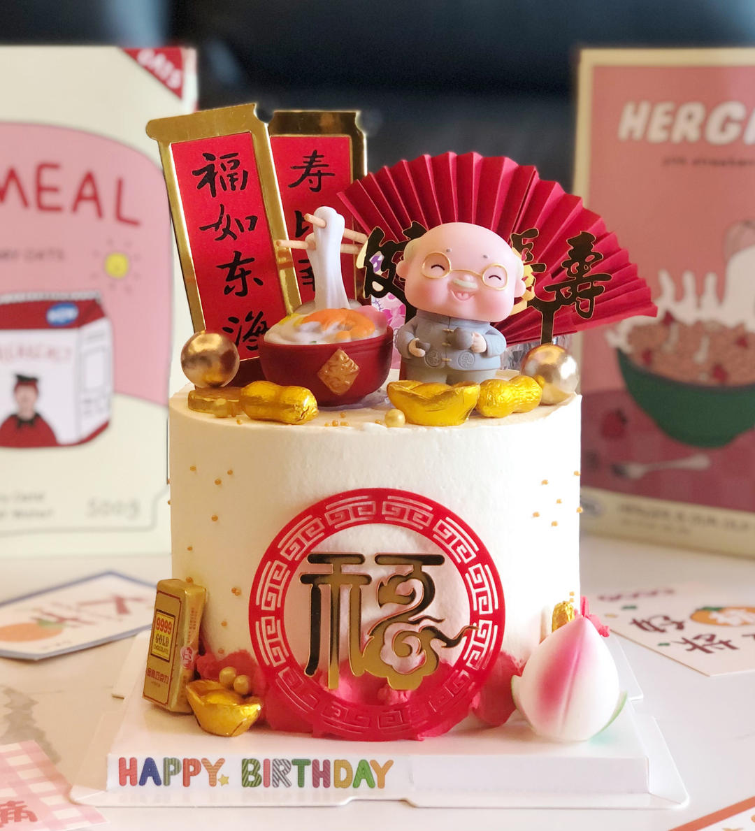 维尼熊芒果慕斯