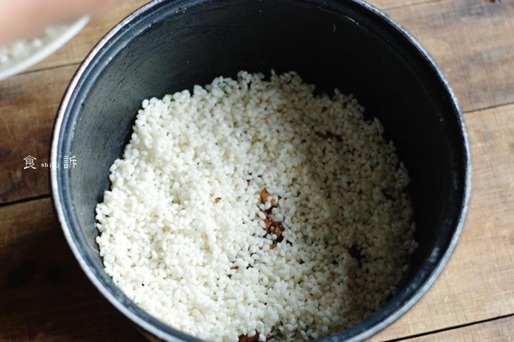 虾米粒的创意的做法 步骤6