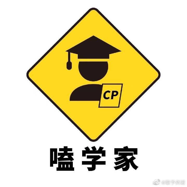 静静子_oa