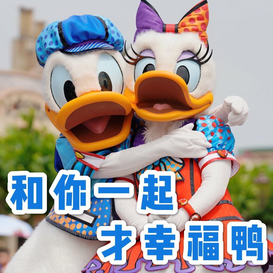 瑶瑶很爱吃