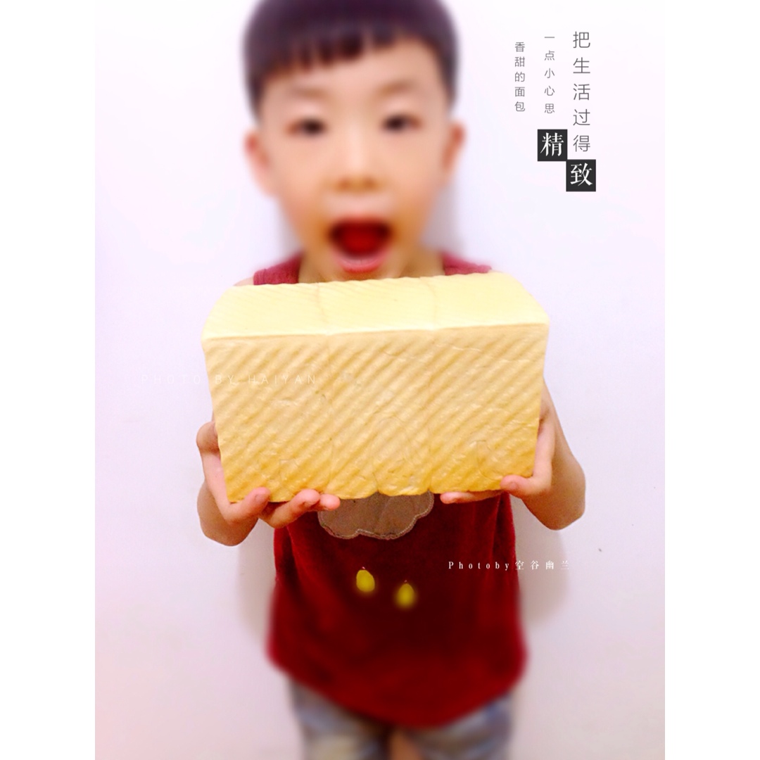 白吐司