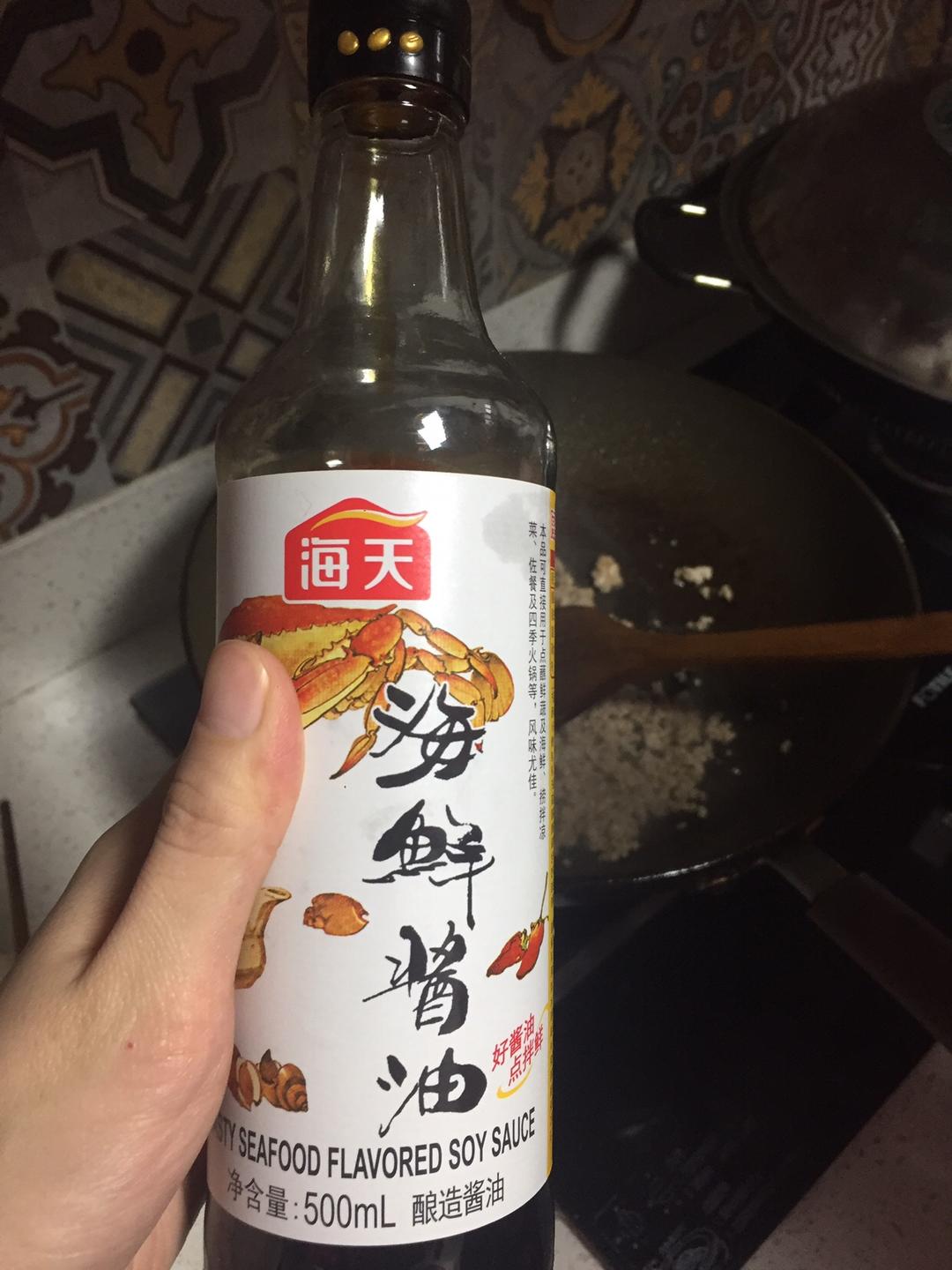 肉末芙蓉蛋的做法 步骤7