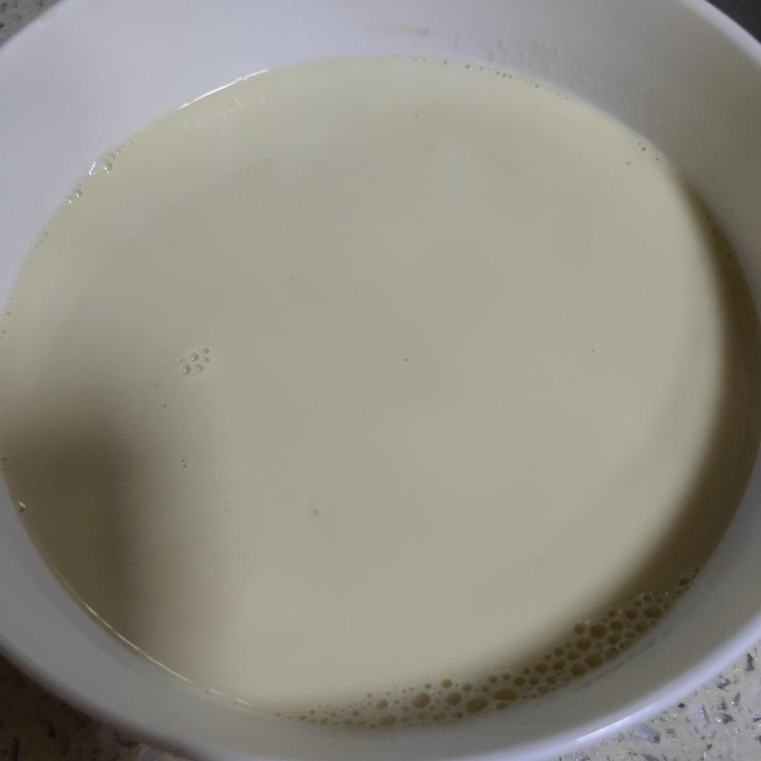 「饮品」桂花罐罐烤奶