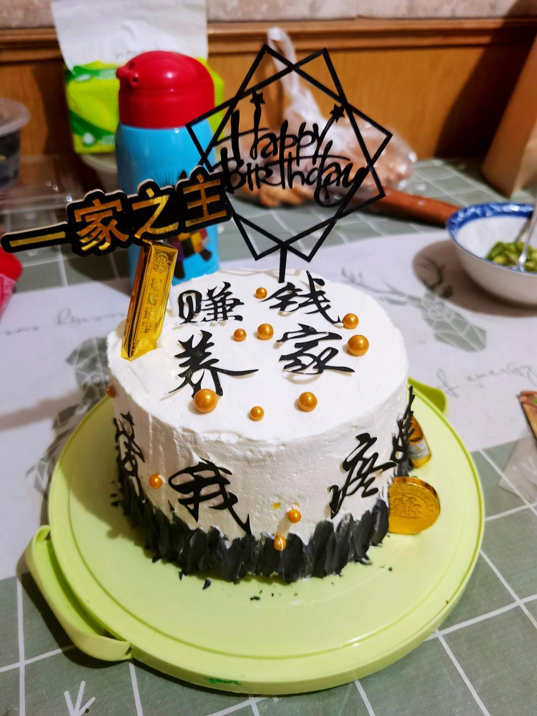 6寸，8寸，10寸戚风蛋糕配方（已更新）