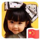 减肥为了美食啊