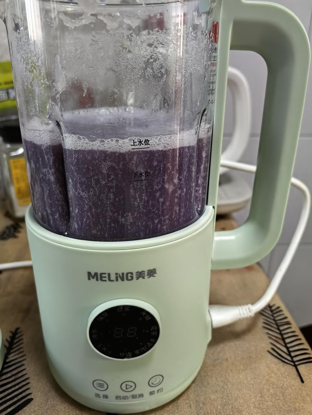 胜过奶茶！自制鲜芋紫薯牛奶