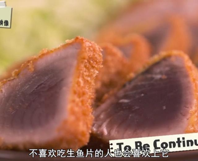 半熟轻炸鱼柳【异世界居酒屋】的做法