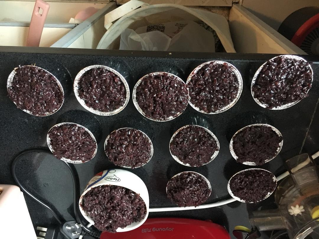 港式点心：黑米糕