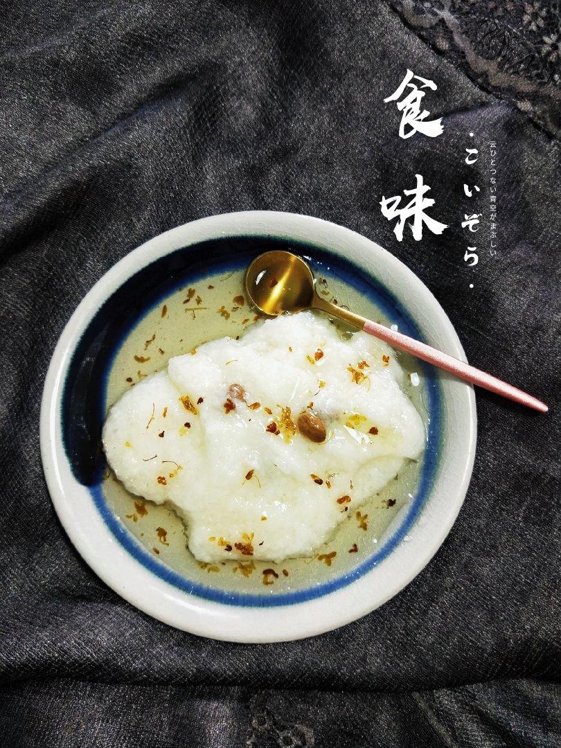 快手美味芋头糕、