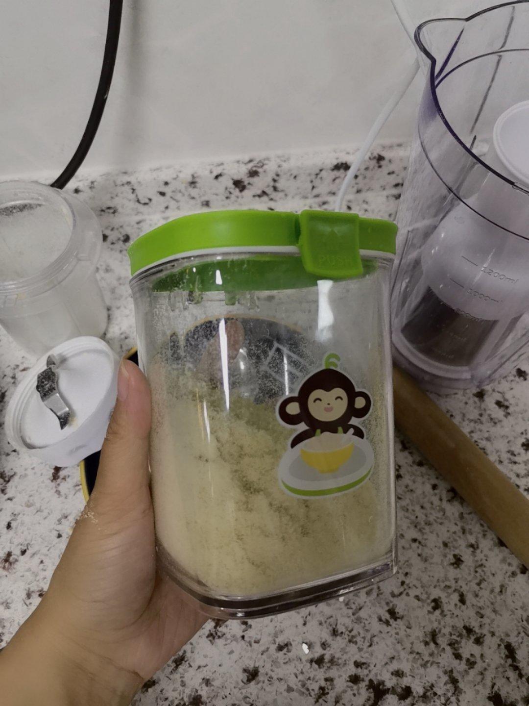 宝宝辅食鸡肉松👶🏻