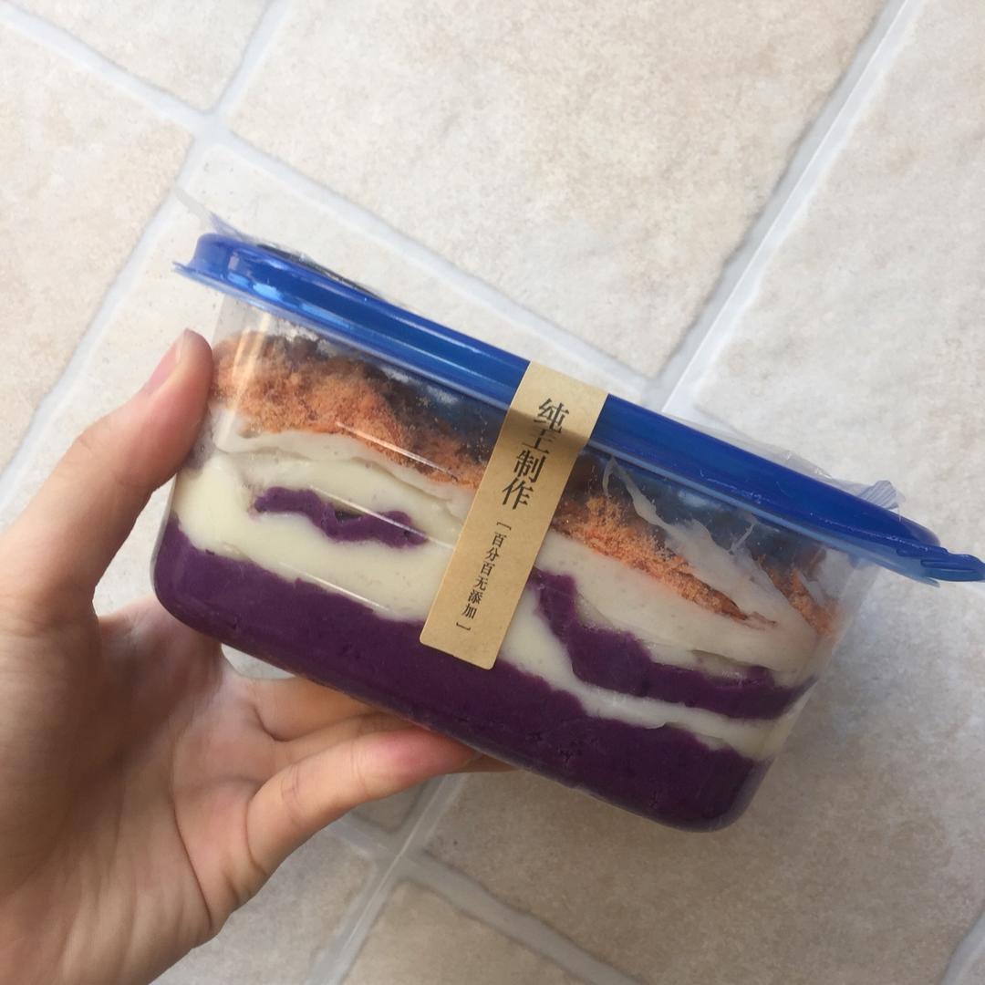 芋泥麻薯肉松蛋糕盒子