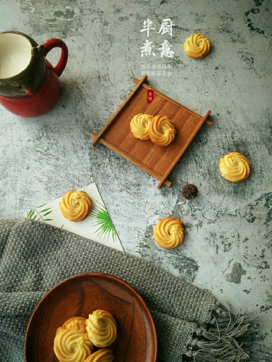 零失败花纹超级立体的黄油曲奇