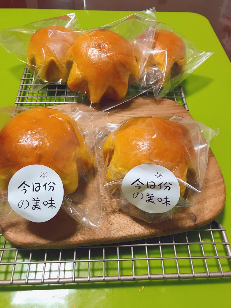 金灿灿南瓜星星面包