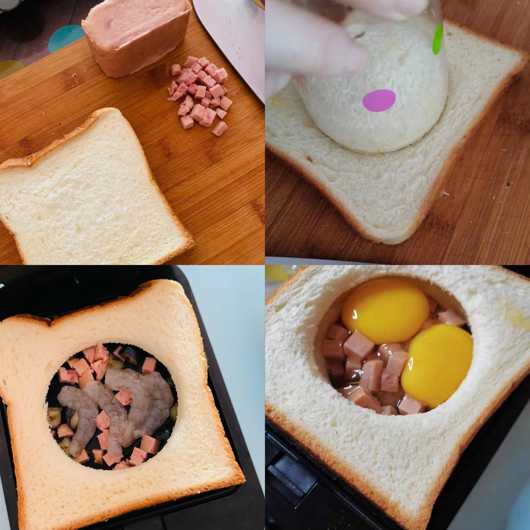 【鲜虾三明治的做法步骤图,鲜虾三明治怎么做好吃】研秀_下厨房
