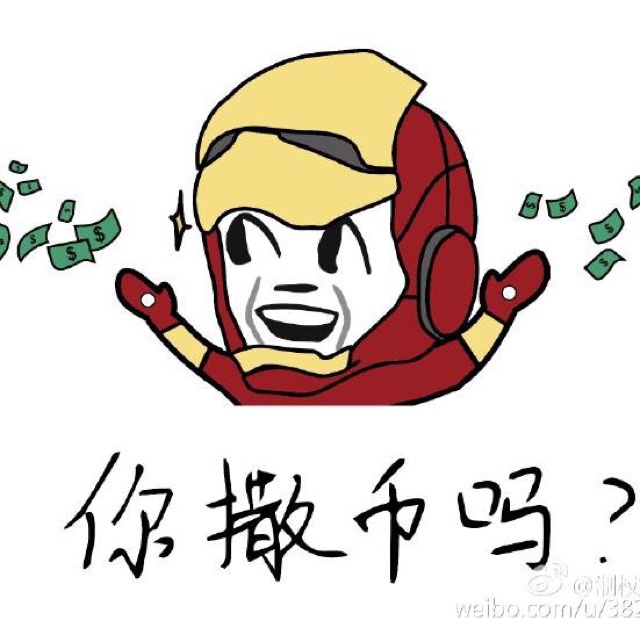 鱼丸子鱼丸子鱼丸子