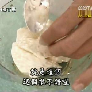 料理东西军之杏仁豆腐的做法 步骤18