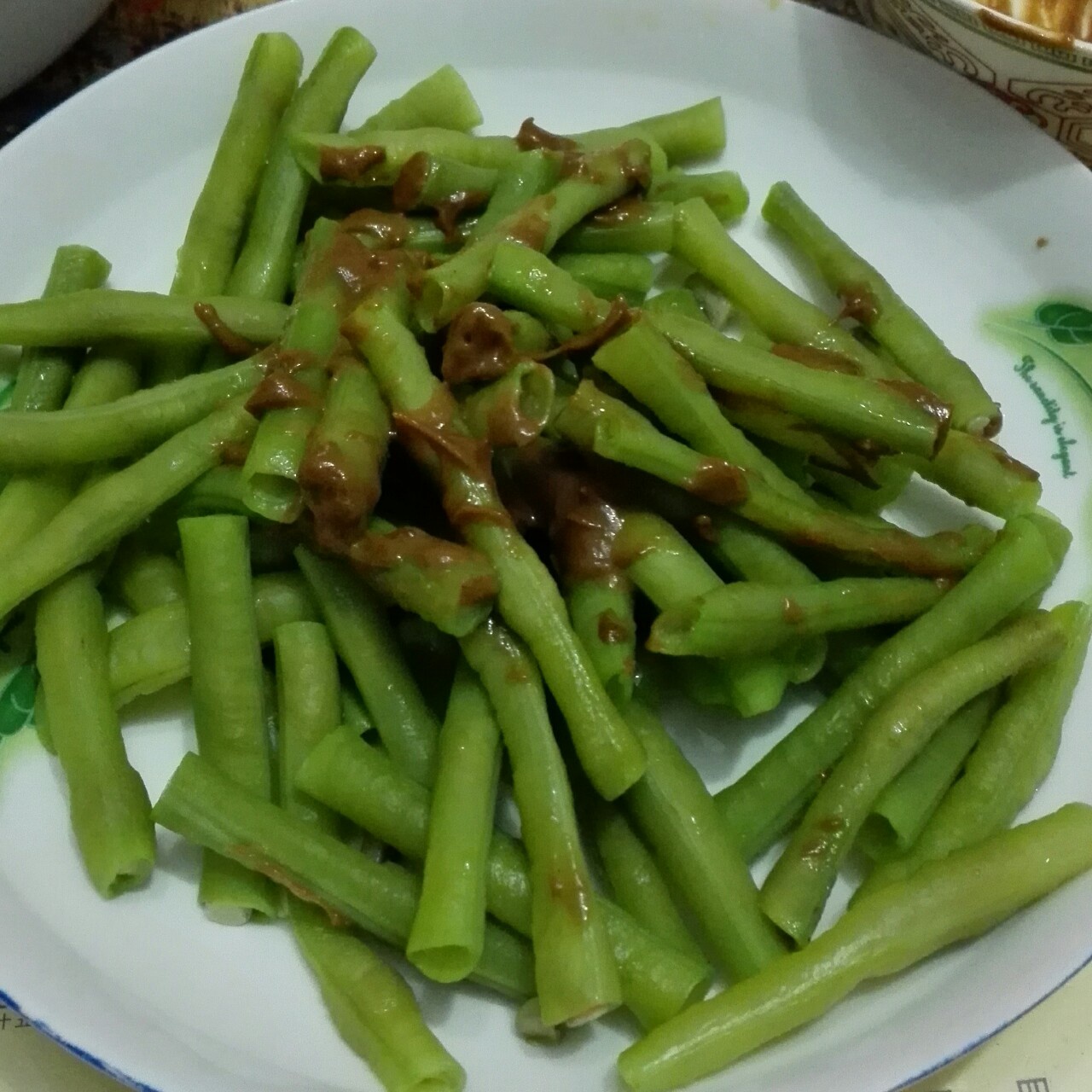 麻酱豇豆