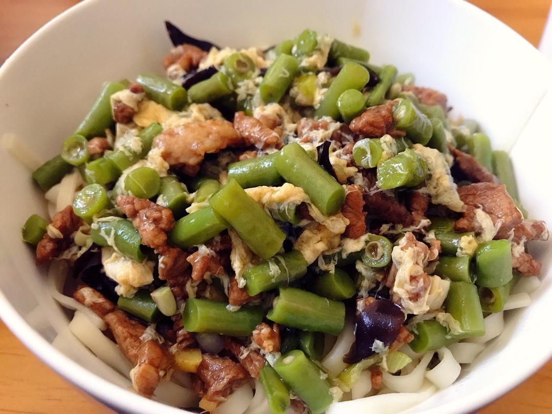【小二，来碗面】—肉末豆角（豇豆）打卤面（拌面）