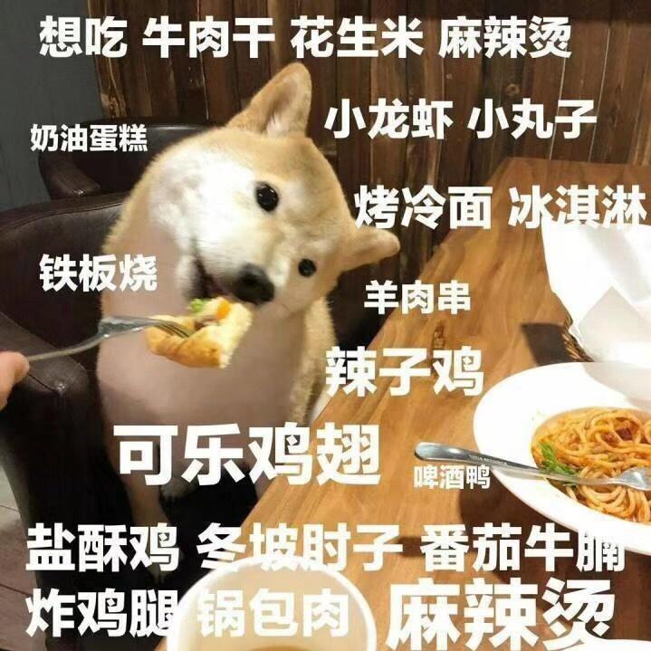 颖儿a的厨房