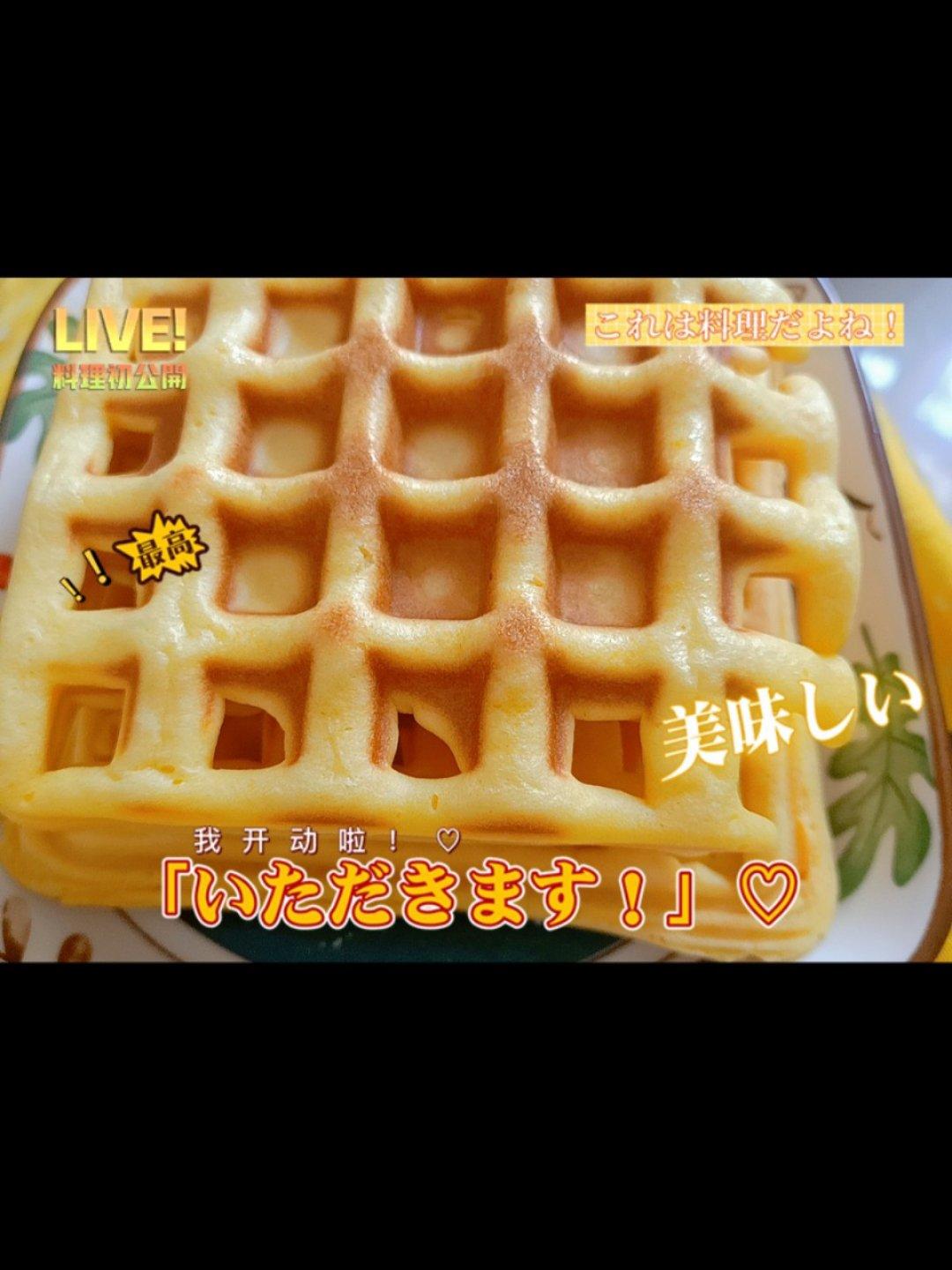 三明治早餐机/轻食机版华夫饼（私人笔记）