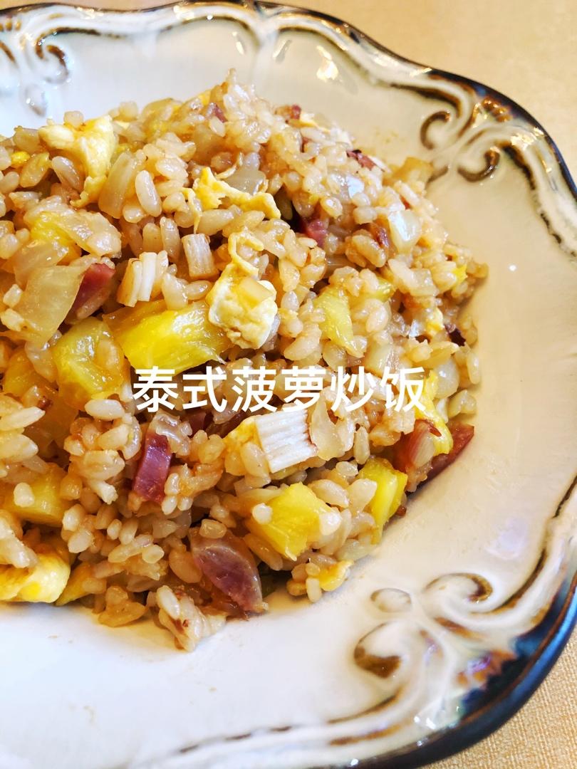 菠萝炒饭