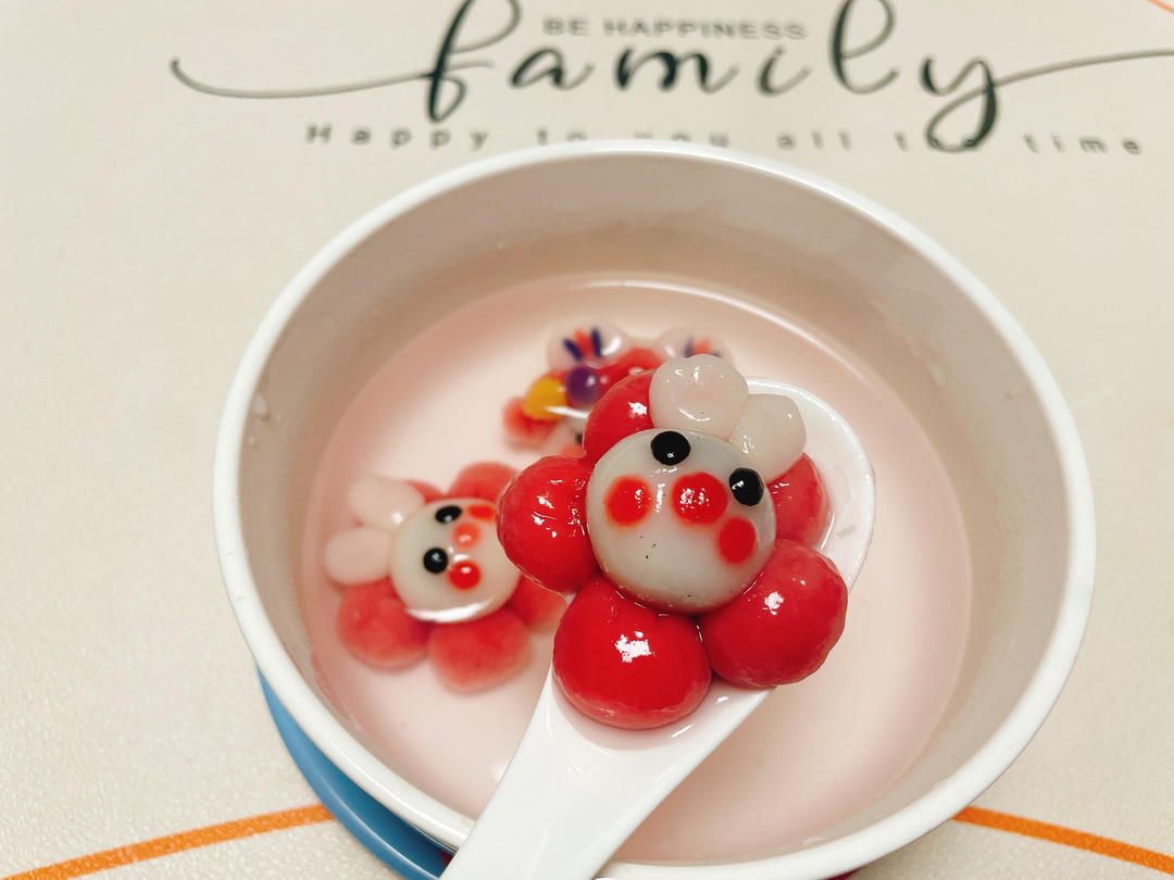 花生黑芝麻汤圆