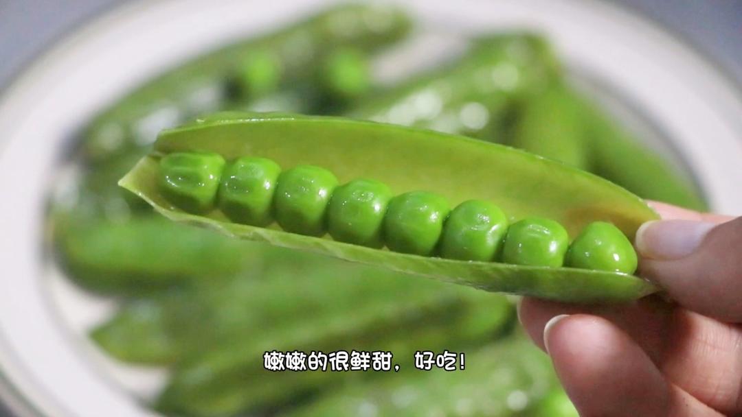 巨简单的煮豌豆的做法 步骤5