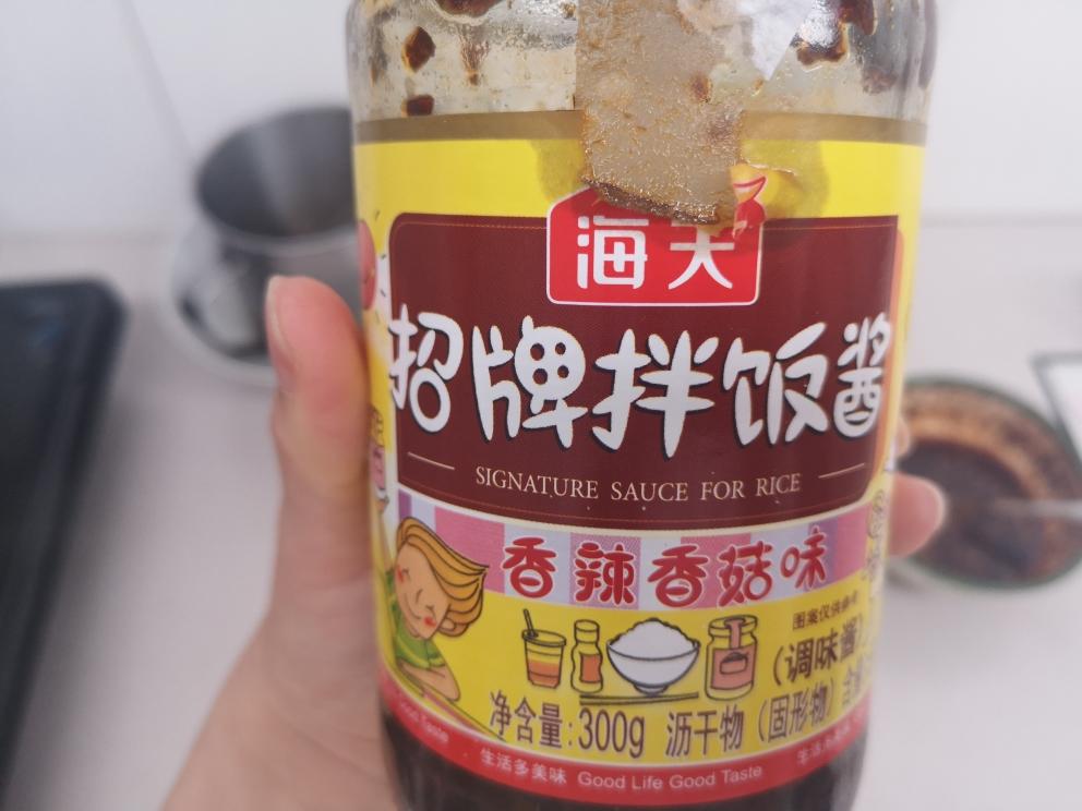 家庭版烩麻食的做法 步骤12