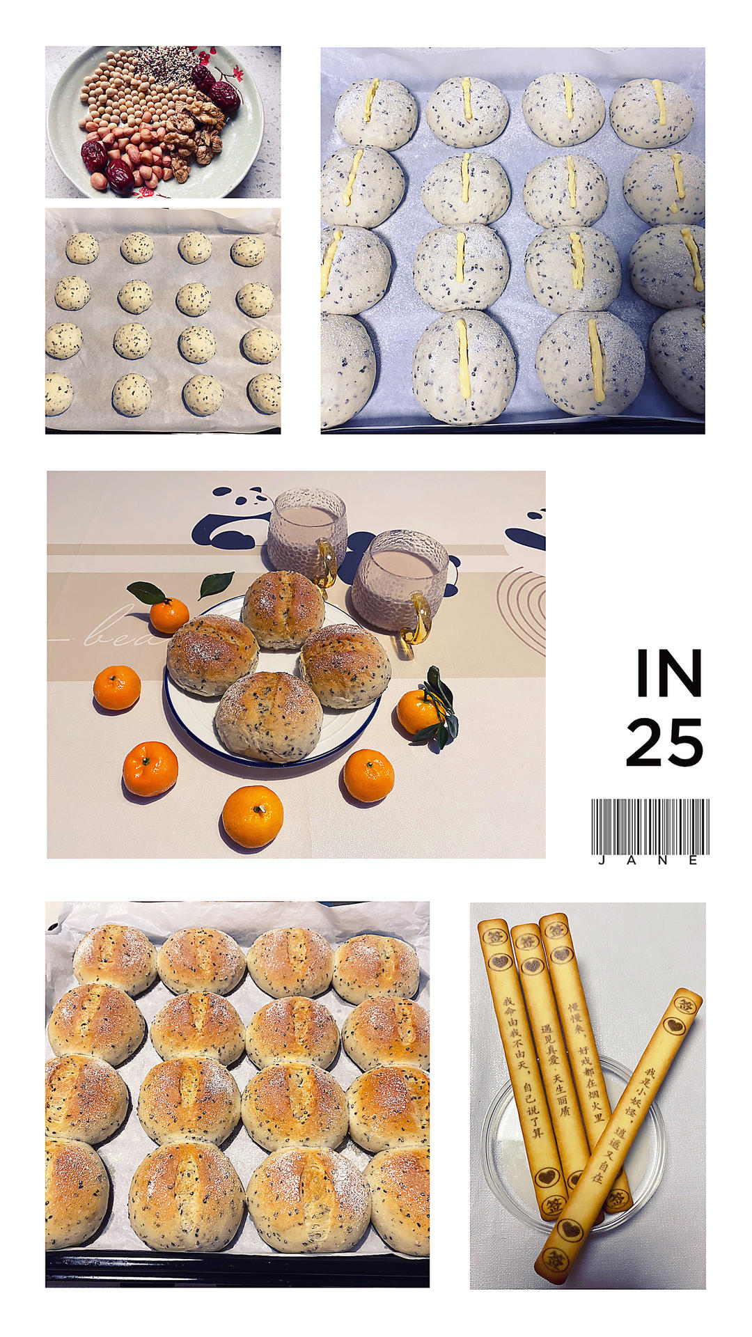 低卡法国黑芝麻球🔥超简单零失败配方㊙️