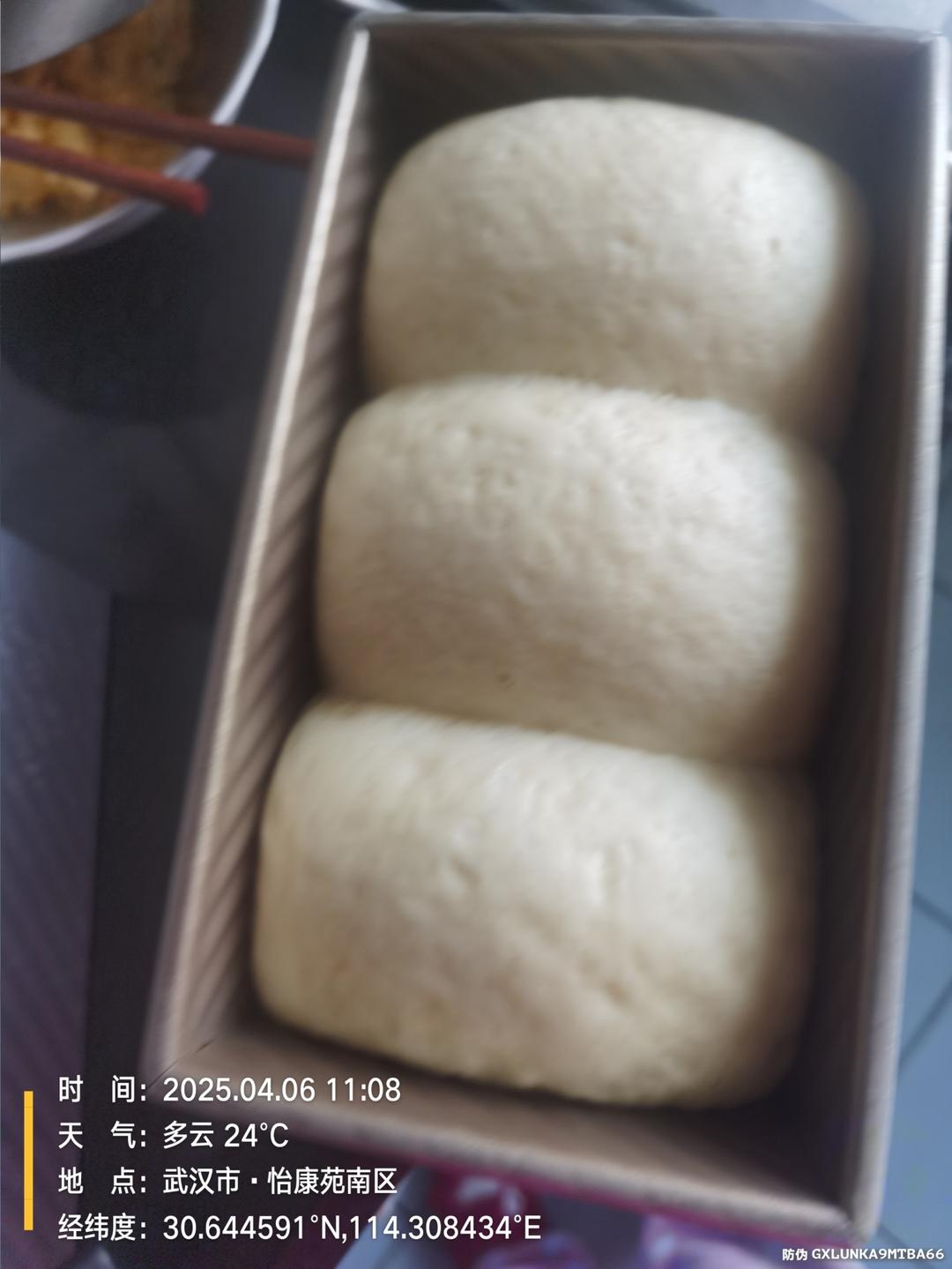 夺命软吐司（17小时隔夜冷藏发酵）