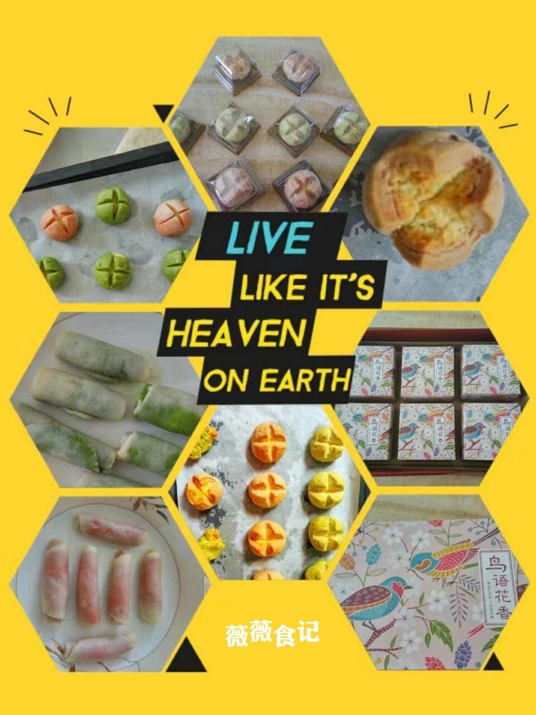 孩子们喜欢的泡芙草莓蛋糕来了