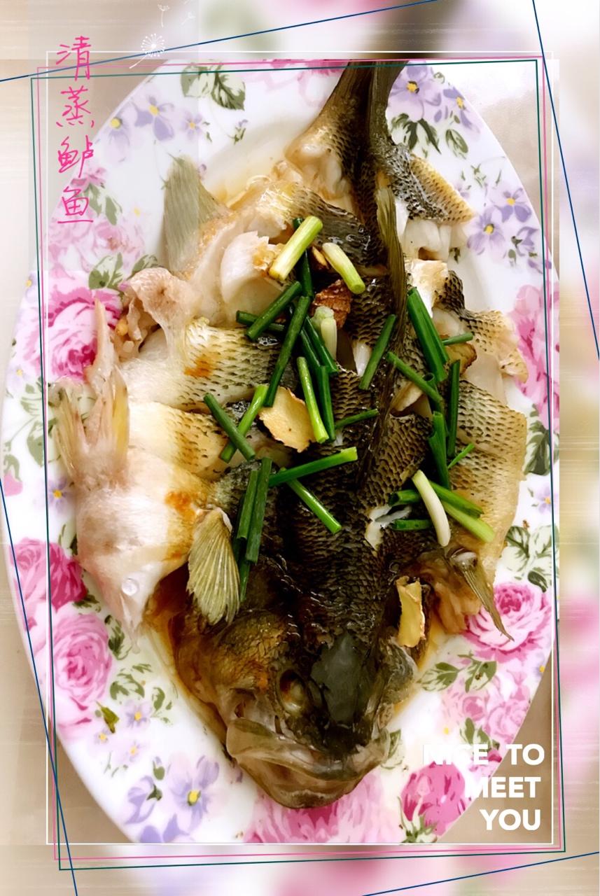 清蒸鲈鱼