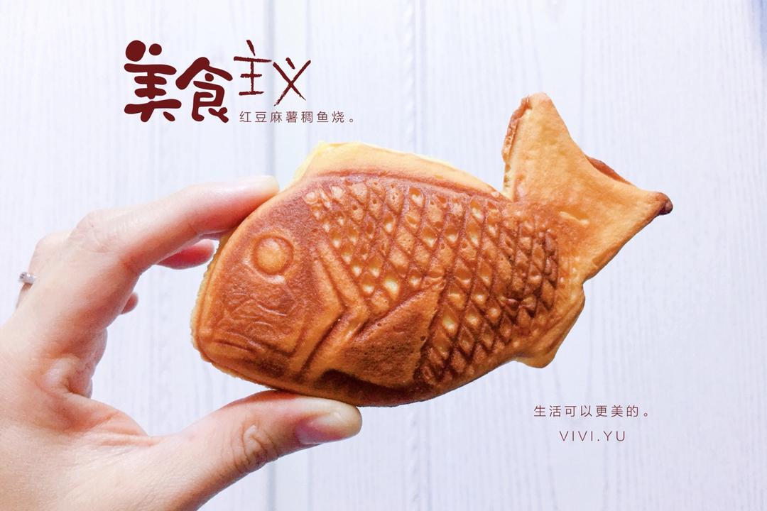 蜂蜜红豆麻薯鲷鱼烧—Kenwood松饼机
