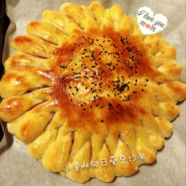向日葵豆沙面包