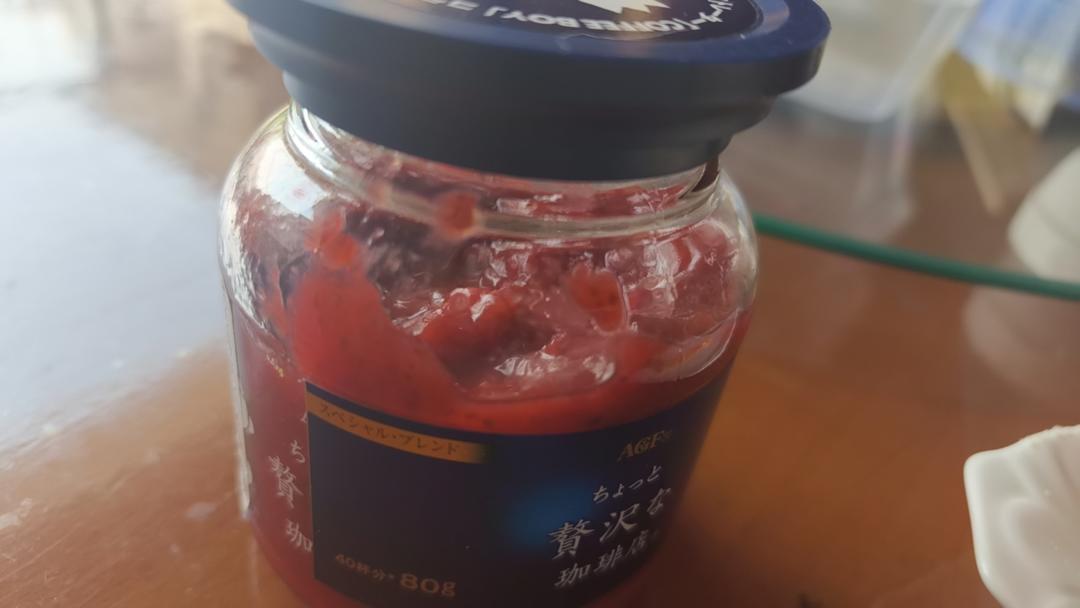 《Tinrry下午茶》番外篇-满满果肉的草莓果酱