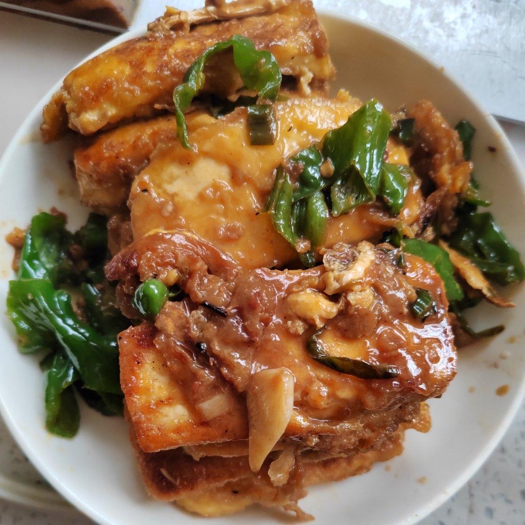 最下饭的锅塌豆腐