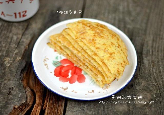 黄油米饭薄饼的做法